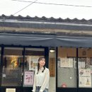 삐삐문구사