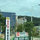 캐리비안캠프 | 용인 당일 바베큐 수영장 캐리비안캠프 카라반글램핑