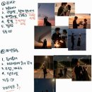 [W.11] 당일치기 제주 웨딩스냅 후기 (우리의봄날, 디샵)
