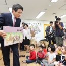 신석어린이집 이미지