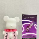 민글뷰티