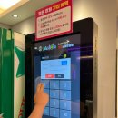 멜론노래연습장 이미지