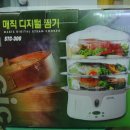 (인천)동양매직 찜기 STC-300 , 포트메리온 벨머그컵, 블루 화이트 범랑캐니스터 세트 , 유리접시 (마감) 이미지