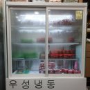 우성수리 이미지