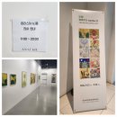 문화공간 아리스 이미지