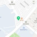 호서대 차돌체육관 이미지