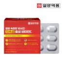 (주)화성약품 이미지