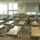 대신중고교 이미지