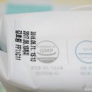 (주)하얀봄