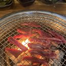 화락화로 이미지