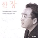 홍익대학교 국제디자인전문대학원 이미지