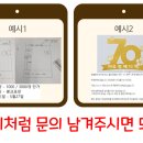 엔에이치테크 노동조합 네이버블로그