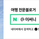 요거트아이스크림의정석 중앙대점