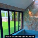 트리몰리 이미지