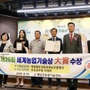 땅끝축산 이미지