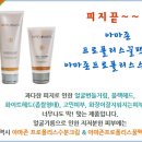 용오일 이미지