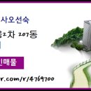 구평15-2 이미지