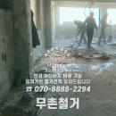 Q1당구장 네이버블로그
