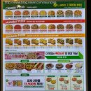 [충남 내포] 쫄깃한 도우가 매력적인 “피자마루&amp;모던통닭 내포신도시점” 후기!