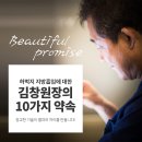 미다스의원 이미지