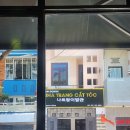 오라방2호 이미지
