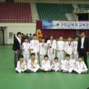 현진태권도 이미지