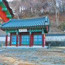 송담서원 이미지