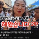썸네일 - 익산시 동서로49길 23-4 | 썸네일