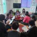 낭산경로당 이미지