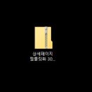 기획공방