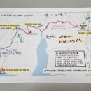 읍내리농로 이미지