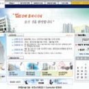 부동산 경매와 각종 권리내용 이미지