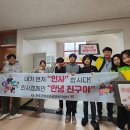 안녕친구야 이미지