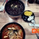 장림본동 이미지