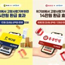 고향다방 - 남양주시 덕소로71번길 1 | 고향다방