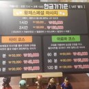 왓포샵 이미지