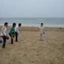 엠티