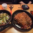 마왕손만두 | 단대오거리 맛집 당면이 올라간 마왕통구이 마왕족발 성남금광점 이색 야식 추천