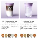 커피빈 브라이튼여의도점
