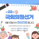 청주탑병원 이미지
