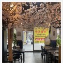 연한우정육점식당 이미지