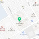 연세바른약국 이미지