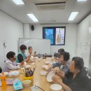 고인돌공예학원