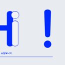 한울3단지공인중개사사무소 이미지