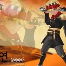풍연