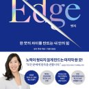 네이버블로그