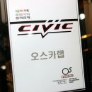 (주)삼성카정비 이미지