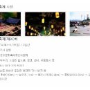 심플소잉광주