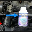 오토월드카공업사 이미지