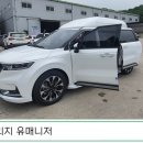 하이렌터카 이미지